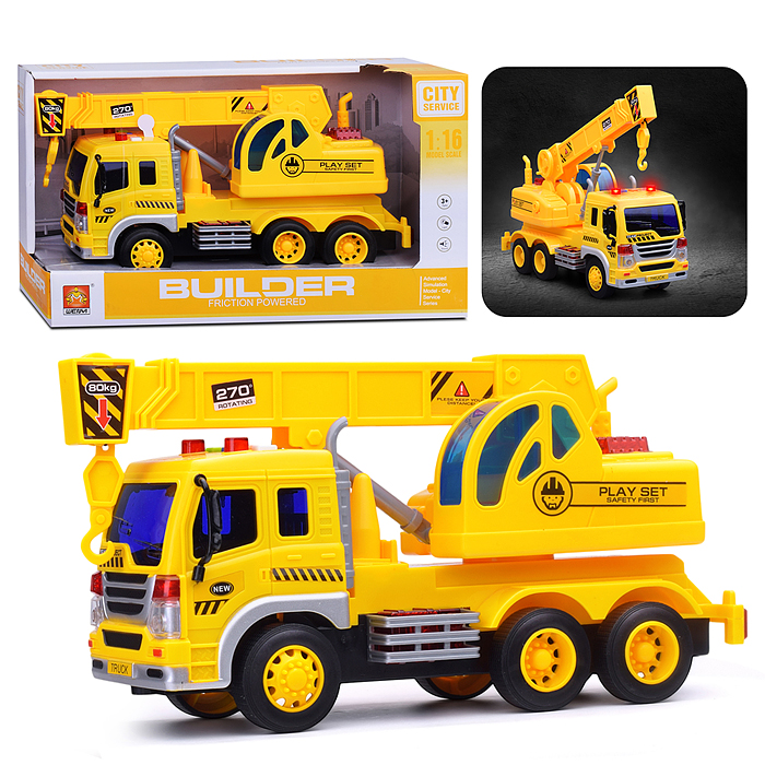 Машина WY310E "Спецтехника кран" 1:16 (свет, звук) в коробке