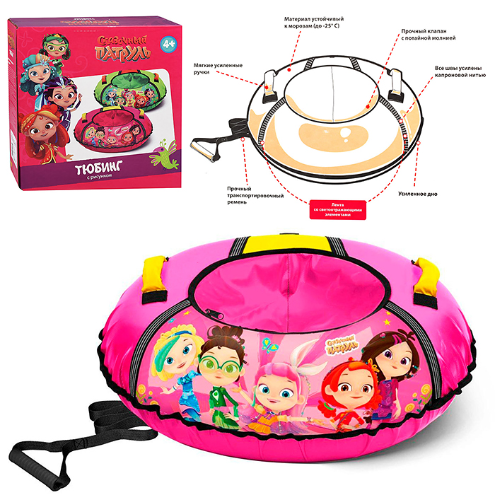 Игрушка. Тюбинг с рисунком 70см (Сказочный патруль) Игрушка. Тюбинг с рисунком 70см (Сказочный патруль)