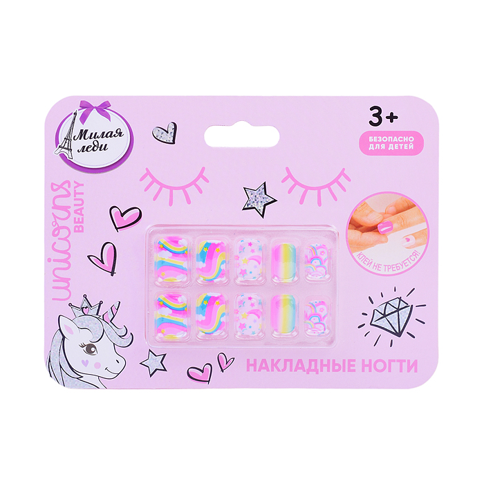 Накладные ногти 