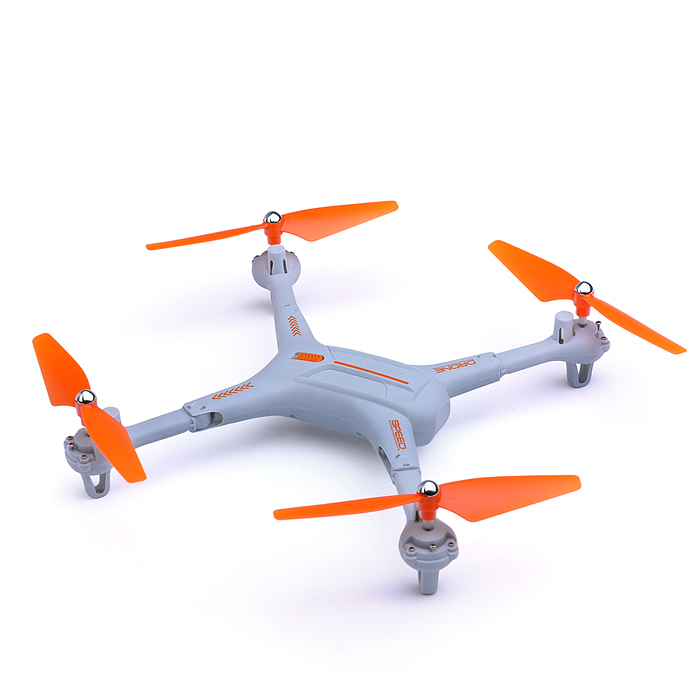 Квадрокоптер Z4 "Дрон" на р/у, 27 MHz, в коробке