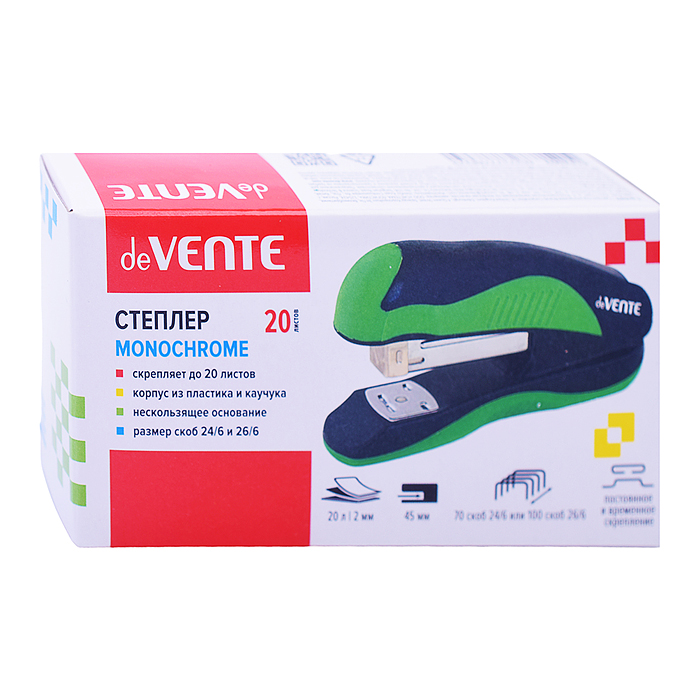 Фото к товару Степлер "MonoChrome" 24/6&26/6 (мощность 20 листов, глубина скрепления 45 мм) Степлер "MonoChrome" 24/6&26/6 (мощность 20 листов, глубина скрепления 45 мм)