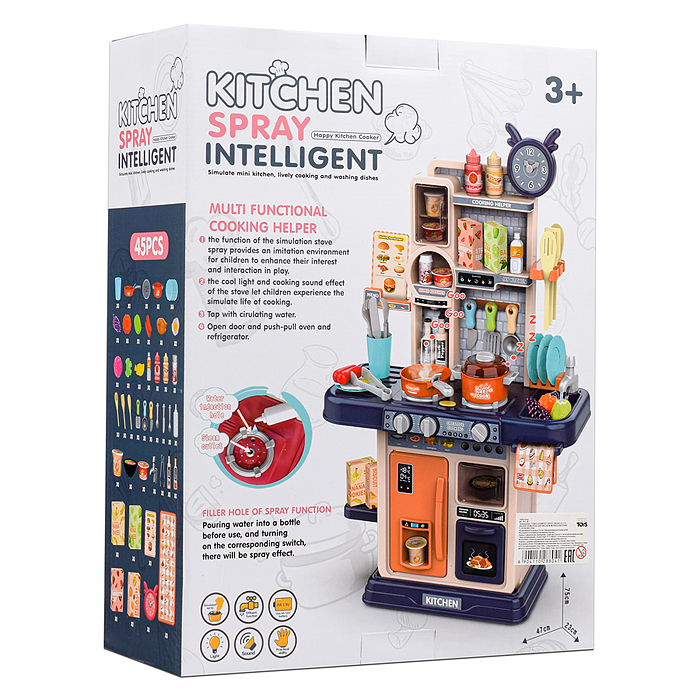 Фото к товару Игровой набор кухня MJL-803 "Любимая кухня" цвет синий, в коробке Игровой набор кухня MJL-803 "Любимая кухня" цвет синий, в коробке