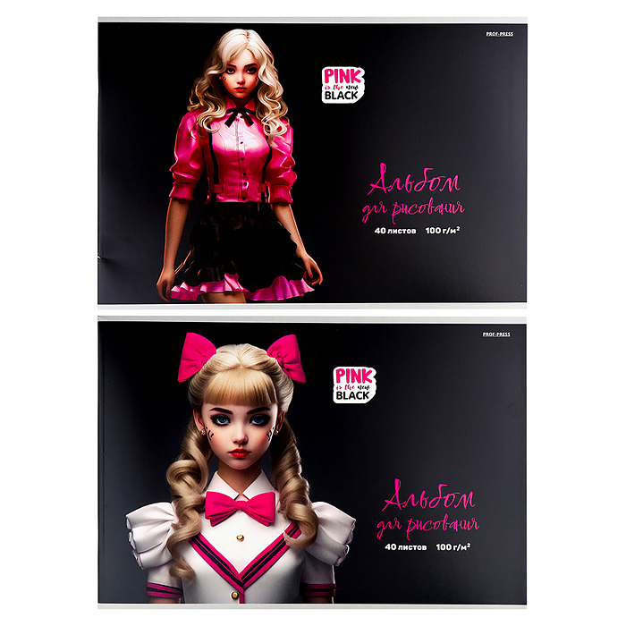 Альбом для рисования 40л. "PINK&BLACK" 