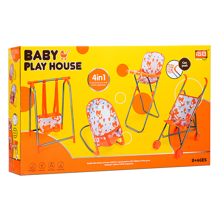 Набор аксессуаров для куклы CS0847 4в1 (качель, стульчик, коляска, кресло) в коробке