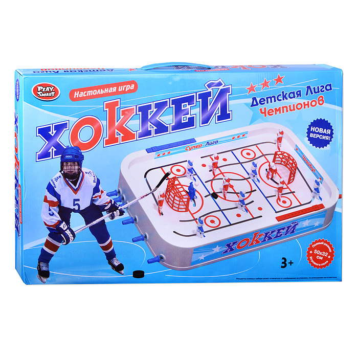 Хоккей 0700 "Лига чемпионов" в коробке