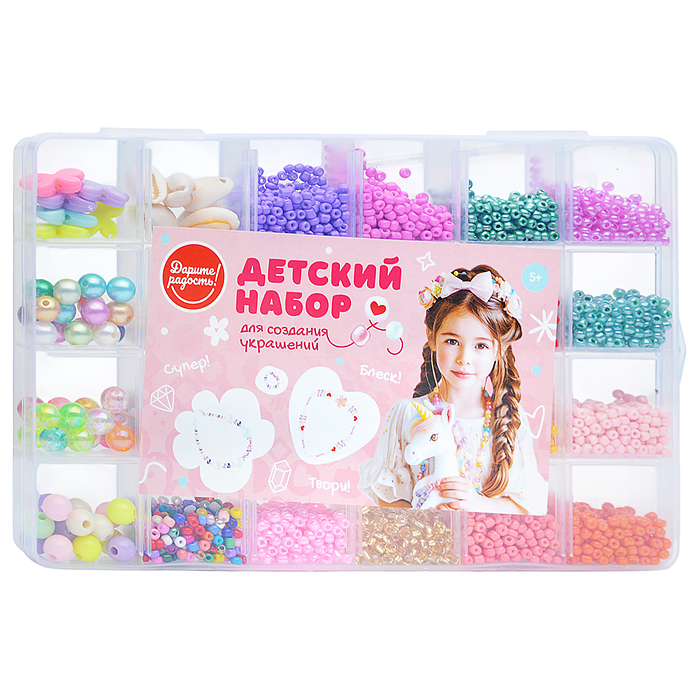 Набор создание украшений UT0213 "Фантазия" в коробке