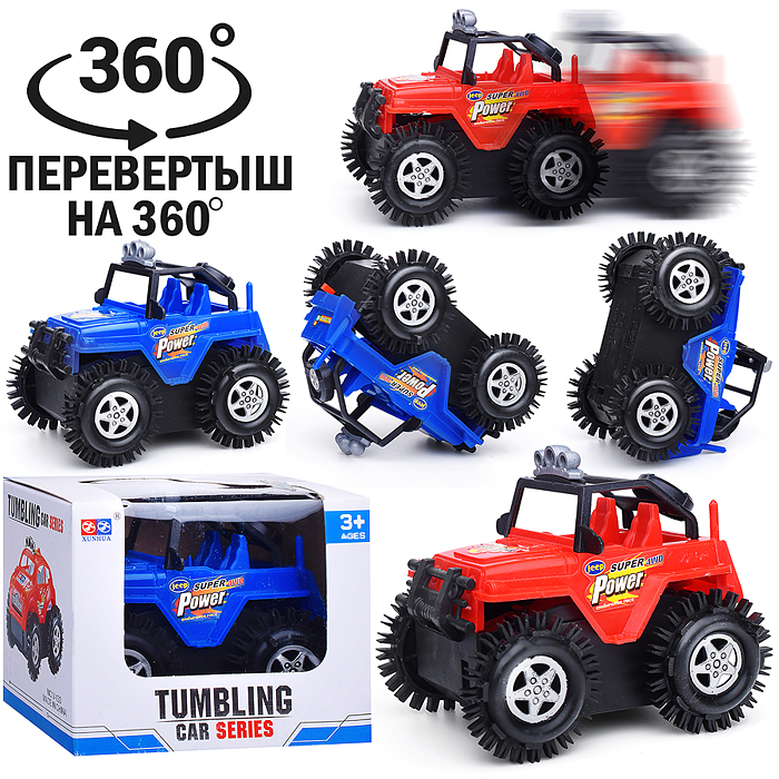 Машина-перевертыш V-144 "Сила" в коробке Машина-перевертыш V-144 "Сила" в коробке