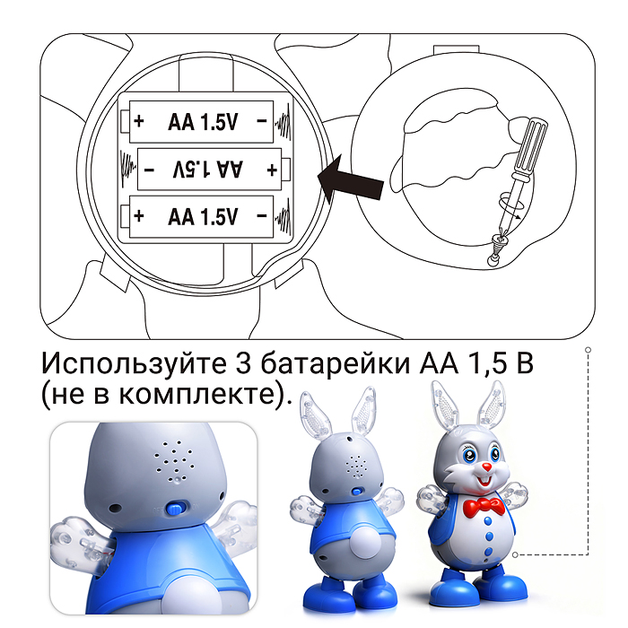 Заяц UT0269 "Танцующий заяц" в коробке