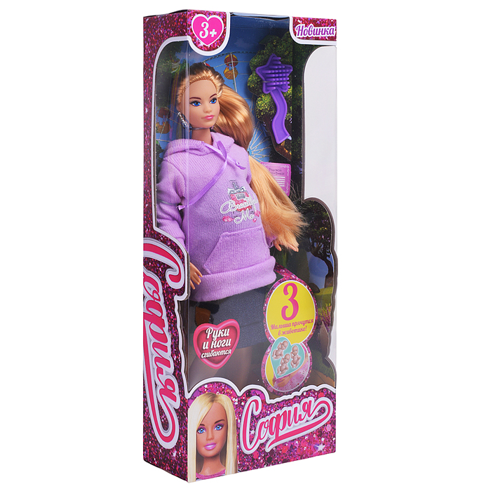 Фото к товару Кукла 29 см София plus size беременная тройней, руки и ноги сгиб, акс, кор Кукла 29 см София plus size беременная тройней, руки и ноги сгиб, акс, кор