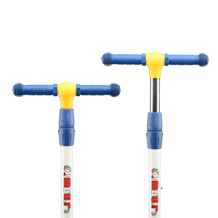 Самокат U066833Y 3-х кол., колёса световые PU, желтый