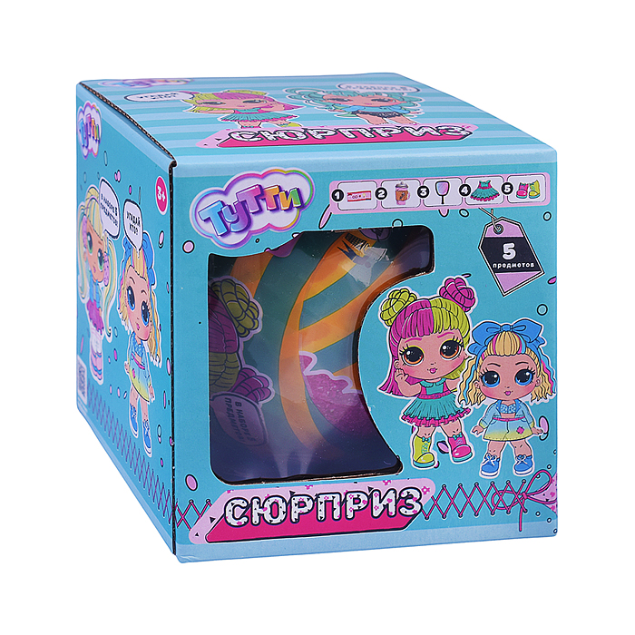 Фото к товару Шар-сюрприз, кукла с набором аксессуаров, в коробке Шар-сюрприз, кукла с набором аксессуаров, в коробке