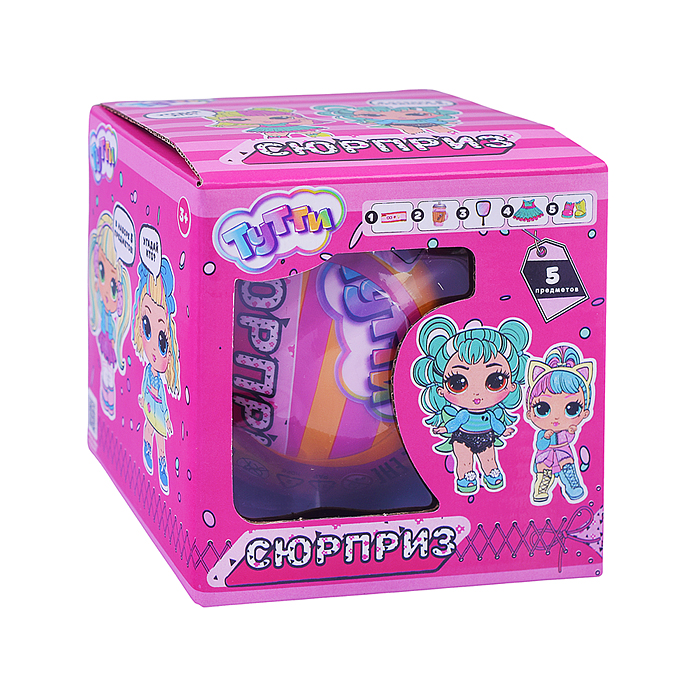Фото к товару Шар-сюрприз, кукла с набором аксессуаров, в коробке Шар-сюрприз, кукла с набором аксессуаров, в коробке
