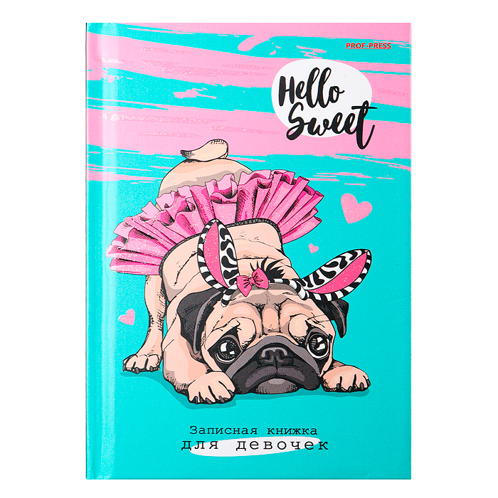 Записная книжка для девочек А6 80л. "Мопс в юбочке" переплёт 7БЦ, глиттер
