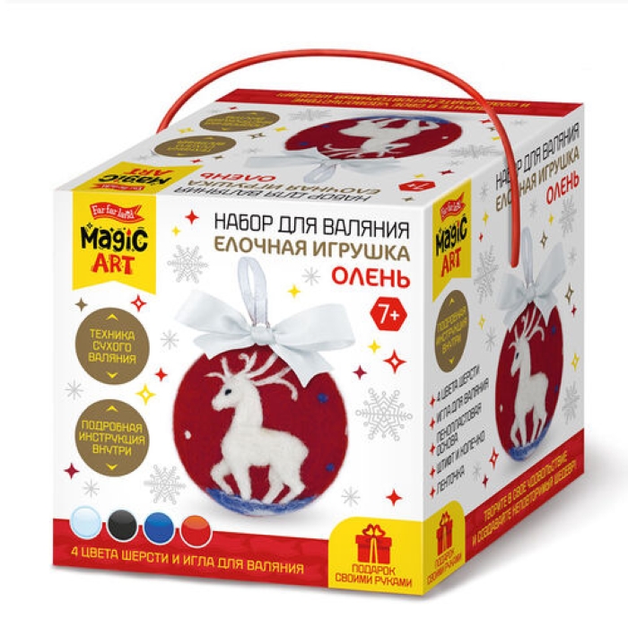 Набор для валяния. Елочная игрушка "Олень"