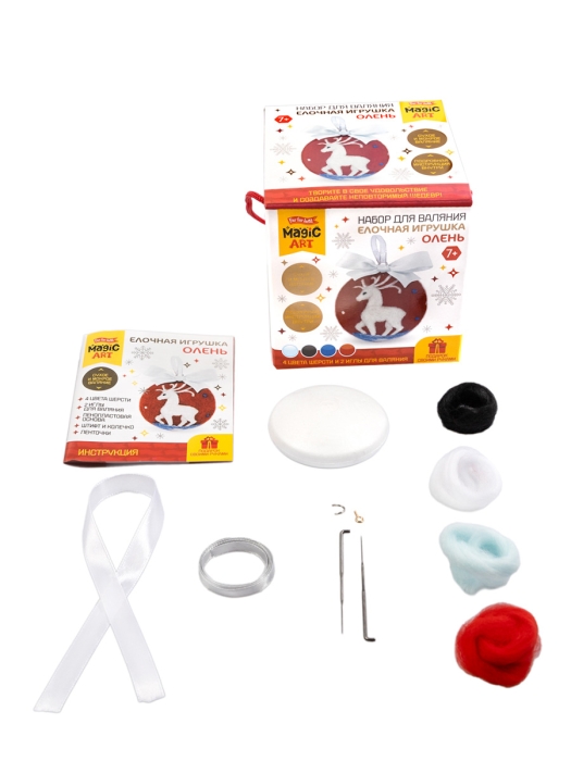 Набор для валяния. Елочная игрушка "Олень"