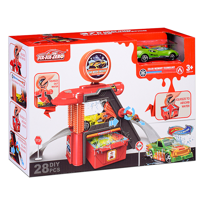 Автомойка 660-S123 "Конвейерная №2" в коробке