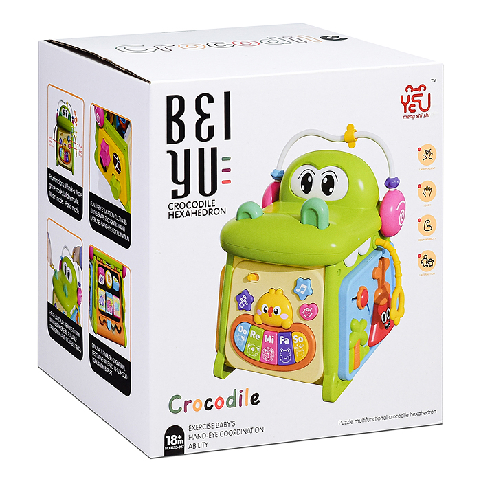 Куб развивающий MSS-007 "Весёлый крокодильчик" в коробке