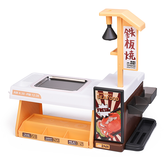 Игровой набор гриль 889-295 "Стейк хаус" в коробке