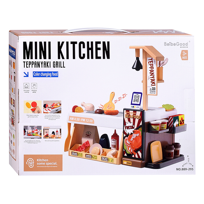 Игровой набор гриль 889-295 "Стейк хаус" в коробке