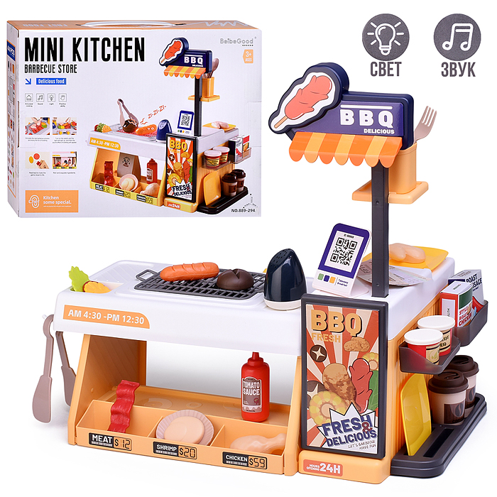 Игровой набор барбекю 889-294 "Шеф повар" в коробке