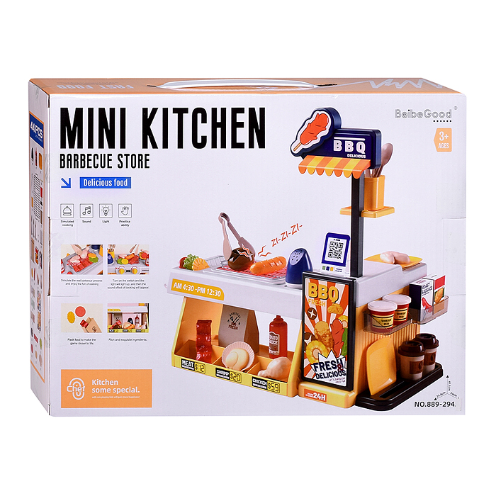 Фото к товару Игровой набор барбекю 889-294 "Шеф повар" в коробке Игровой набор барбекю 889-294 "Шеф повар" в коробке