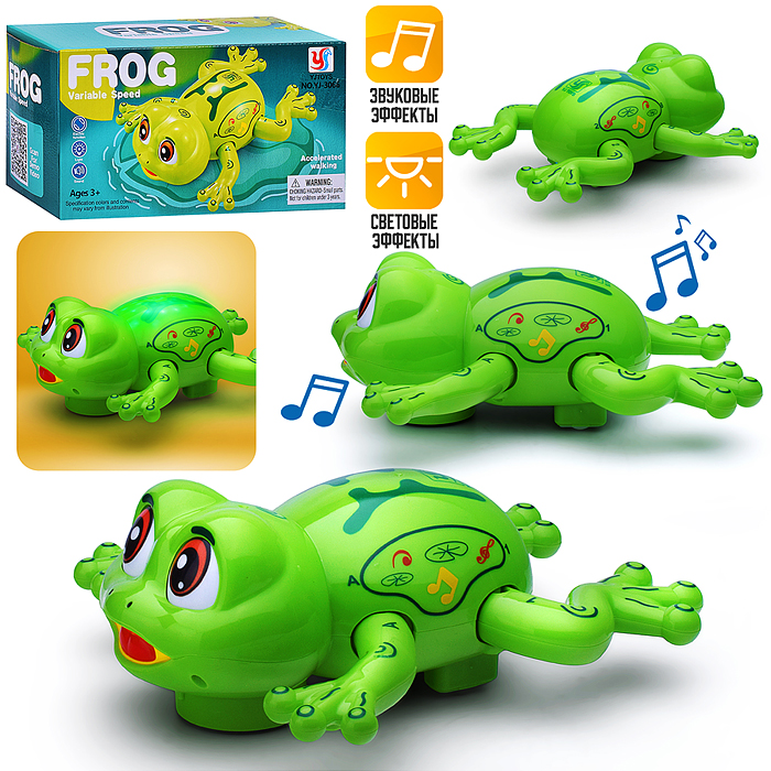 Интерактивная игрушка YJ-3066 "Лягушка" в коробке Интерактивная игрушка YJ-3066 "Лягушка" в коробке