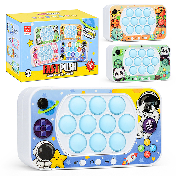 Игрушка-антистресс XY9078-1/4A "Зверята" (микс) в коробке