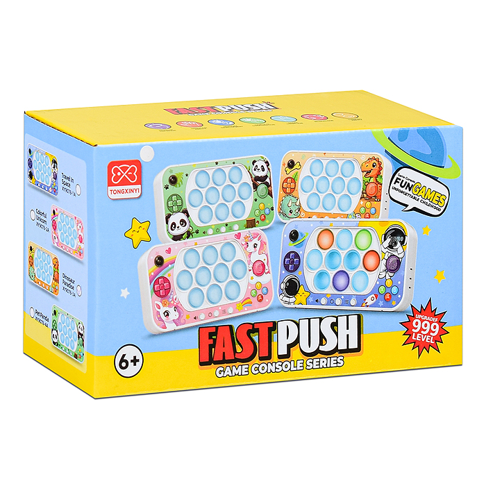 Игрушка-антистресс XY9078-1/4A "Зверята" (микс) в коробке