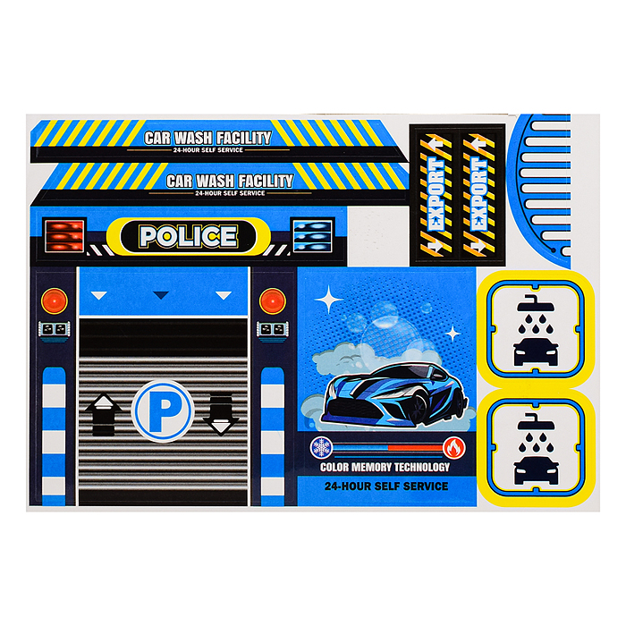 Автомойка 660-S122 "Конвейерная №3" в коробке