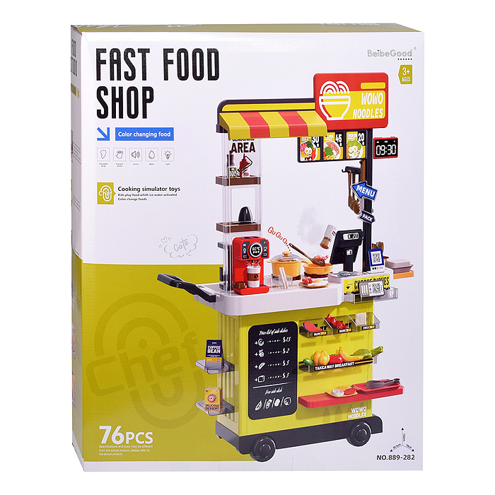 Фото к товару Игровой набор кафе 889-282 "В гостях у Ани" в коробке Игровой набор кафе 889-282 "В гостях у Ани" в коробке