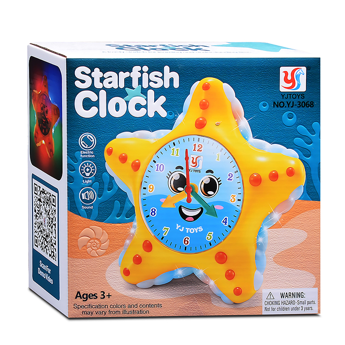 Интерактивная игрушка YJ-3068 "Звезда" в коробке