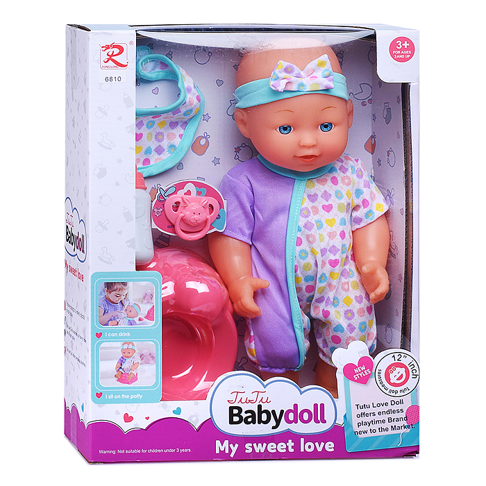 Пупс 6810 с аксессуарами "Камила" пьёт, писает, в коробке