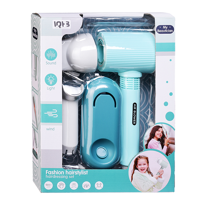 Набор Стилиста A2008-4 "Модный стиль" в коробке