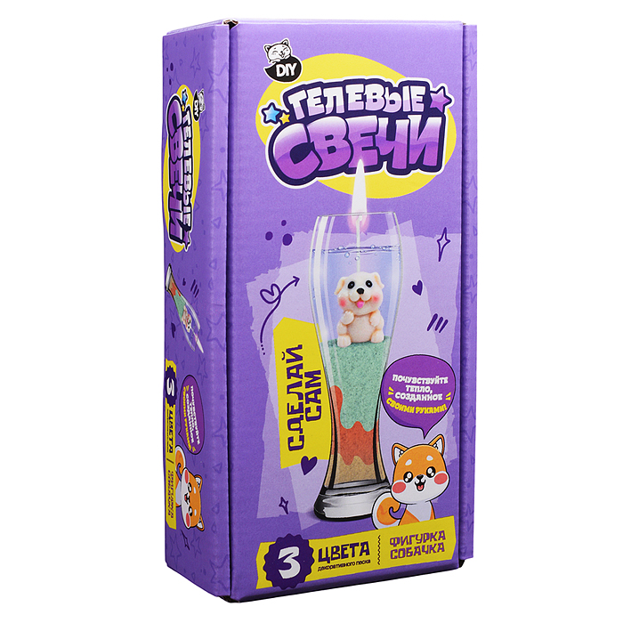 Гелевые свечи "Собачка" серия "Юный парфюмер"