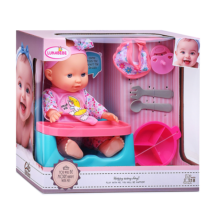 Фото к товару Пупс с аксессуарами HX670-4 "Иришка" в коробке Пупс с аксессуарами HX670-4 "Иришка" в коробке