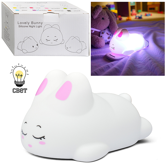 Ночник детский 00-7352 "Зайчик"