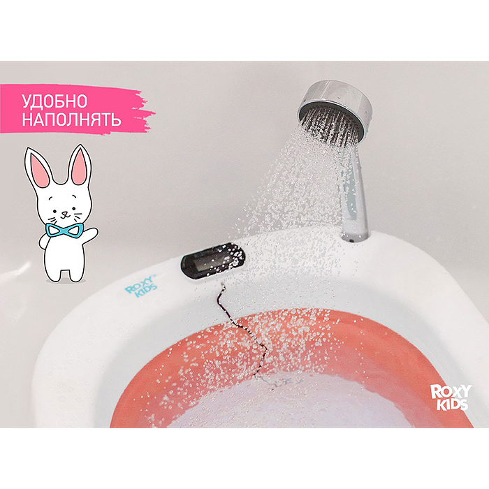 Ванночка складная с термометром и матрасиком "Киты", розовая