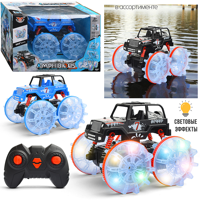 Машина SY085 "Джип-амфибия" р/у, 27 MHz, в коробке