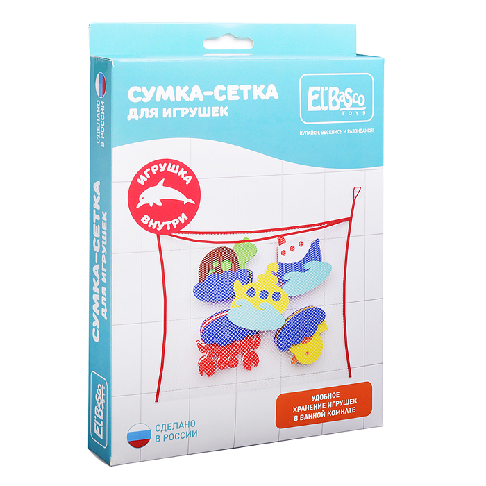 Набор для купания "Сумка-сетка с игрушками" maxi