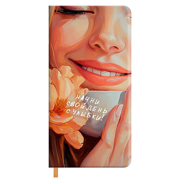 Записная книжка Escalada, 77х149 мм, 64 л., "Улыбайся" 