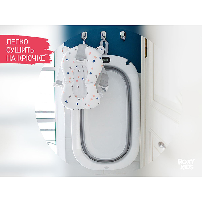 Ванночка складная, серая