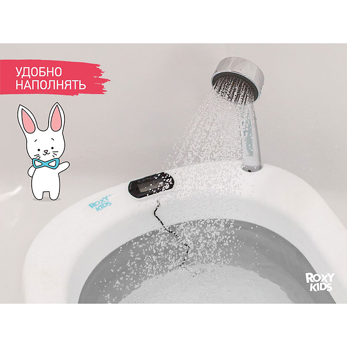 Ванночка складная, серая