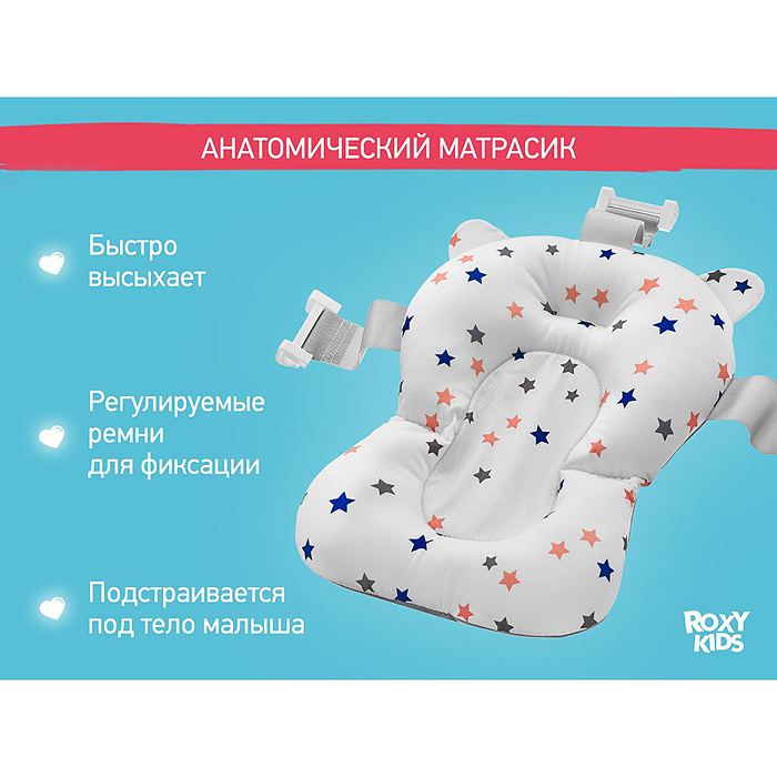 Ванночка складная, серая