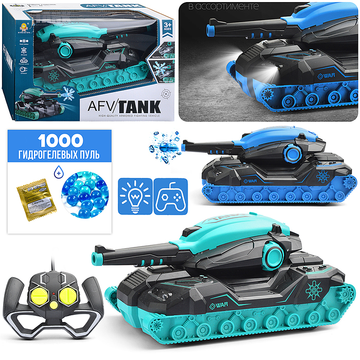 Машина 168-3 "Водяной танк" р/у, 27 MHz, в коробке