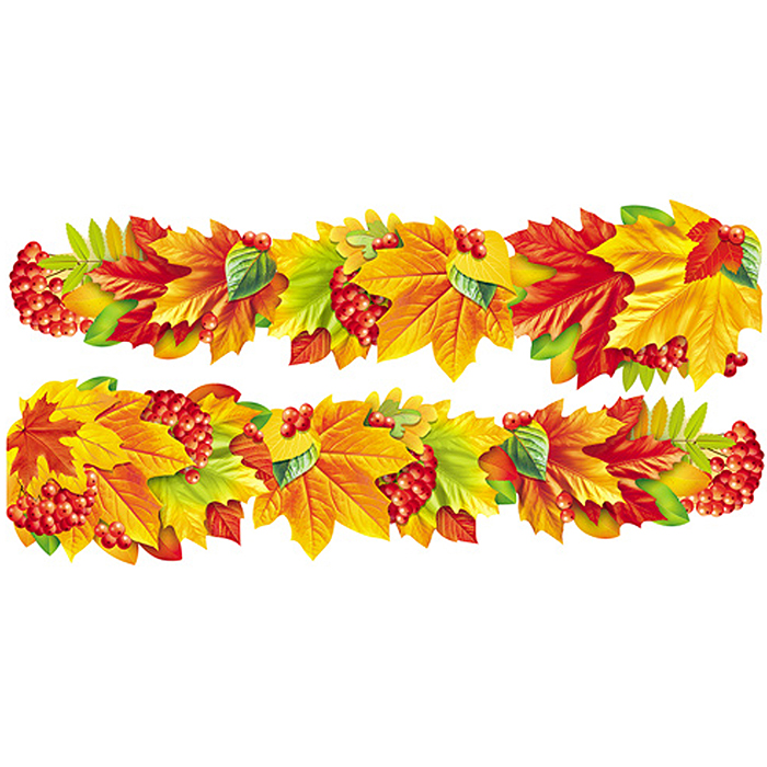 Гирлянда "Осенние листья"  1,60 м (ВД-лак)