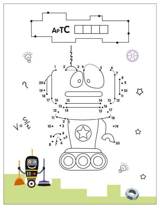 Рисую по точкам. Роботы