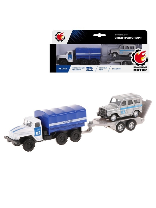 Набор машин "Грузовик с прицепом. Полиция" металл, инерц, съемный тент, 