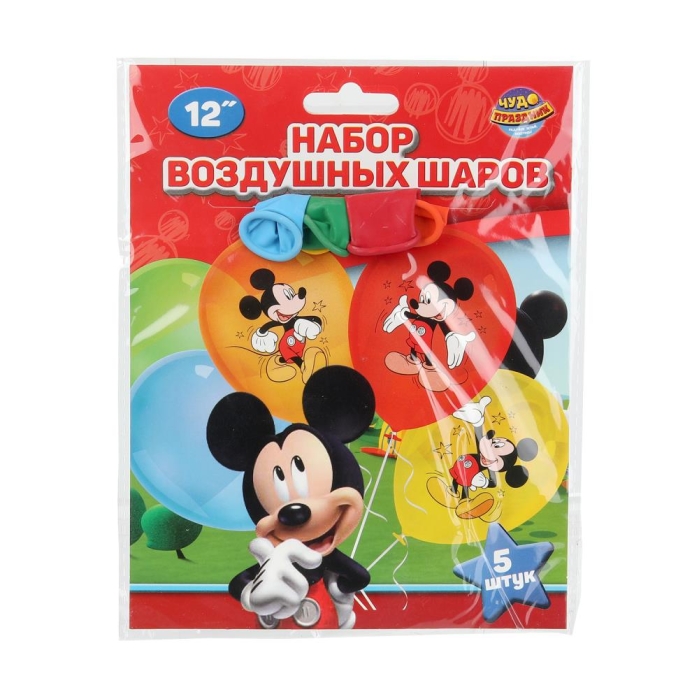 Латексные шары - набор 5 шт. "Микки маус" цветное
