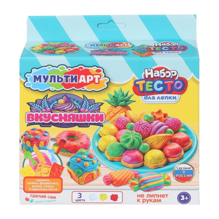 Набор для лепки "Вкусняшки" 18 см 