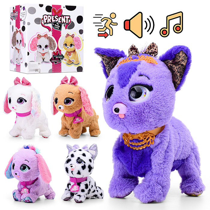 Собака 00-7297 "Боня" (сидит, лежит, ходит, издает звуки) в коробке